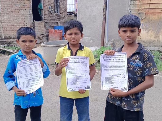 Save the school, save education Students also started protesting against the contractualization of schools | शाळा वाचवा, शिक्षण वाचवा! शाळांच्या कंत्राटीकरणास विरोध, आंदोलनासाठी विद्यार्थीही सरसावले