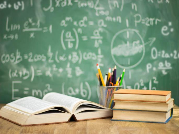 Why should a person learn? - Just to be fed? | माणसाने शिकायचे कशासाठी? फक्त पोट भरता यावे म्हणून? Why should a person learn? - Just to be fed? | माणसाने शिकायचे कशासाठी? फक्त पोट भरता यावे म्हणून?
