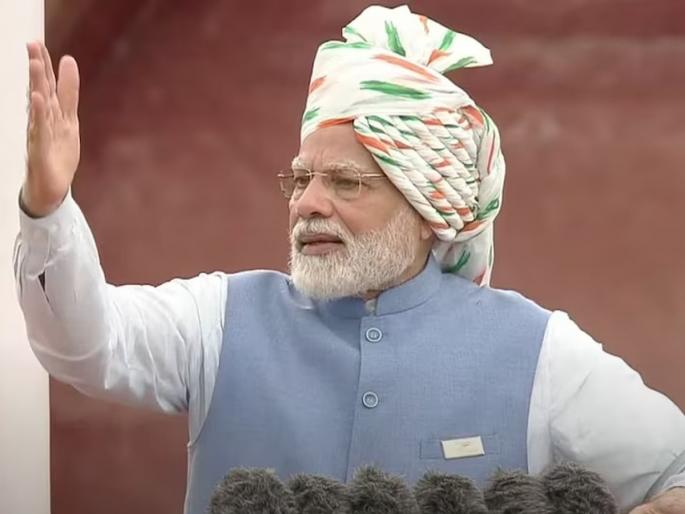 Women's participation in the political process will increase PM Modi's reaction after the passage of the Women's Reservation Bill in the Lok Sabha | "राजकीय प्रक्रियेत महिलांचा सहभाग वाढेल", लोकसभेत महिला आरक्षण विधेयक मंजूर झाल्यानंतर PM मोदींची प्रतिक्रिया Women's participation in the political process will increase PM Modi's reaction after the passage of the Women's Reservation Bill in the Lok Sabha | "राजकीय प्रक्रियेत महिलांचा सहभाग वाढेल", लोकसभेत महिला आरक्षण विधेयक मंजूर झाल्यानंतर PM मोदींची प्रतिक्रिया