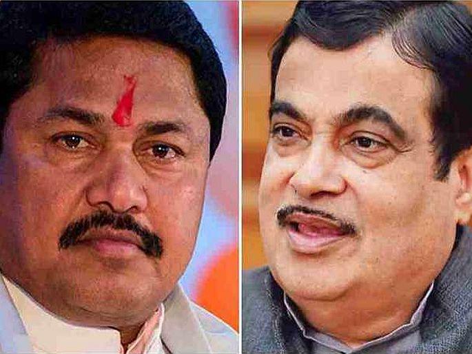 Election petition against Gadkari to be heard on August 6; The petition has been filed by Nana Patole | गडकरी यांच्याविरुद्धच्या निवडणूक याचिकेवर 6 ऑगस्टला सुनावणी; नाना पटोले यांनी दाखल केली आहे याचिका Election petition against Gadkari to be heard on August 6; The petition has been filed by Nana Patole | गडकरी यांच्याविरुद्धच्या निवडणूक याचिकेवर 6 ऑगस्टला सुनावणी; नाना पटोले यांनी दाखल केली आहे याचिका
