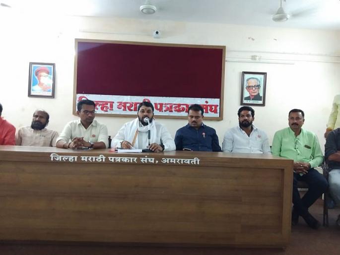 Ravikant Tupkar warns to whip if power pump connection cut off during rabi season | रब्बी हंगामात कृषीपंपाची वीज कापली तर फटके मारू, रविकांत तुपकर यांचा इशारा Ravikant Tupkar warns to whip if power pump connection cut off during rabi season | रब्बी हंगामात कृषीपंपाची वीज कापली तर फटके मारू, रविकांत तुपकर यांचा इशारा