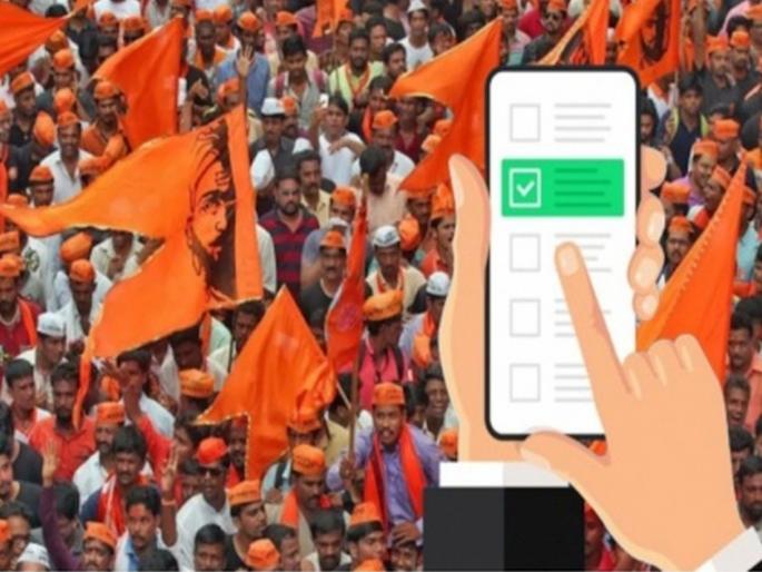 4 thousand 909 houses closed in Chandrapur; 488 families refused to provide information; Completed survey of Maratha society and open category | चंद्रपुरातील ४ हजार ९०९ घरे बंद; ४८८ कुटुंबीयांचा माहिती देण्यास नकार; मराठा समाज व खुल्या प्रवर्गाचे सर्वेक्षण पूर्ण 4 thousand 909 houses closed in Chandrapur; 488 families refused to provide information; Completed survey of Maratha society and open category | चंद्रपुरातील ४ हजार ९०९ घरे बंद; ४८८ कुटुंबीयांचा माहिती देण्यास नकार; मराठा समाज व खुल्या प्रवर्गाचे सर्वेक्षण पूर्ण