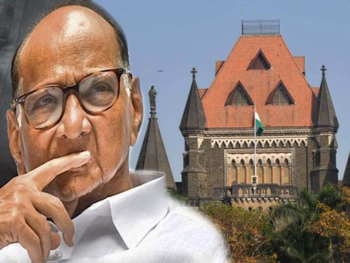 The High Court reserve the decision in the Lavasa case; Allegedly amending the law for the benefit | लवासा प्रकरणावरील निकाल उच्च न्यायालयाने ठेवला राखून; फायद्यासाठी कायद्यात सुधारणा केल्याचा आरोप The High Court reserve the decision in the Lavasa case; Allegedly amending the law for the benefit | लवासा प्रकरणावरील निकाल उच्च न्यायालयाने ठेवला राखून; फायद्यासाठी कायद्यात सुधारणा केल्याचा आरोप