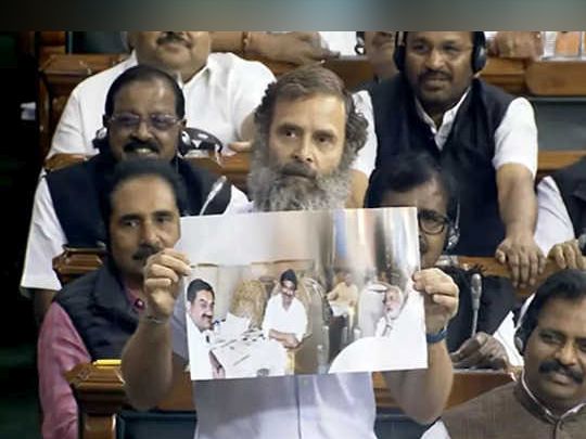 'True magic' after 2014 on Adani; How did become so rich from number 609: Rahul Gandhi's question | अदानींवर २०१४ नंतर ‘खरी जादू’; ६०९व्या क्रमांकावरून इतके श्रीमंत कसे झाले - राहुल गांधी यांचा सवाल 'True magic' after 2014 on Adani; How did become so rich from number 609: Rahul Gandhi's question | अदानींवर २०१४ नंतर ‘खरी जादू’; ६०९व्या क्रमांकावरून इतके श्रीमंत कसे झाले - राहुल गांधी यांचा सवाल