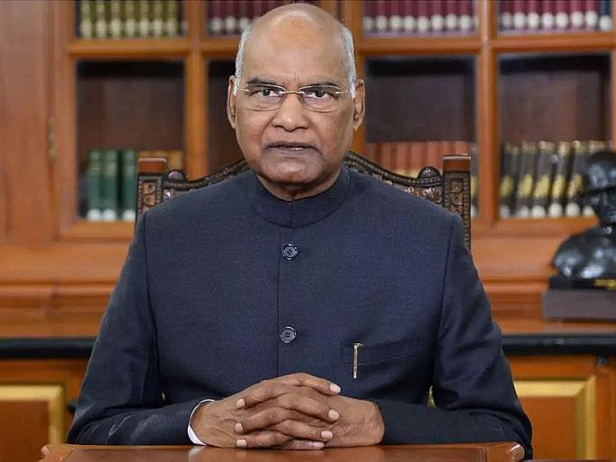 president ramnath kovind address to the nation befor independence day india china standoff corona virus | अशांतता निर्माण करणाऱ्यांना चोख प्रत्युत्तर देणार, राष्ट्रपती कोविंद यांचा चीनला इशारा