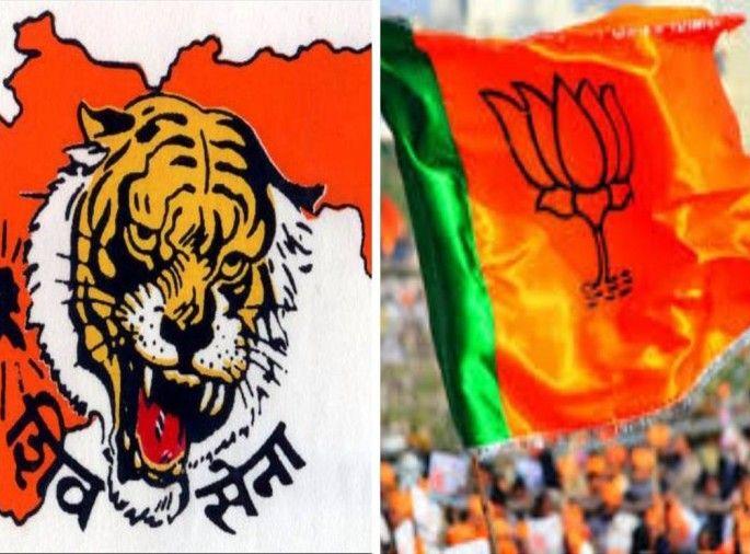 Pushing the NCP-Shekap in Roh; Sena-BJP entry | रोह्यात राष्ट्रवादी-शेकापला धक्का; सेना-भाजपची एंट्री Pushing the NCP-Shekap in Roh; Sena-BJP entry | रोह्यात राष्ट्रवादी-शेकापला धक्का; सेना-भाजपची एंट्री