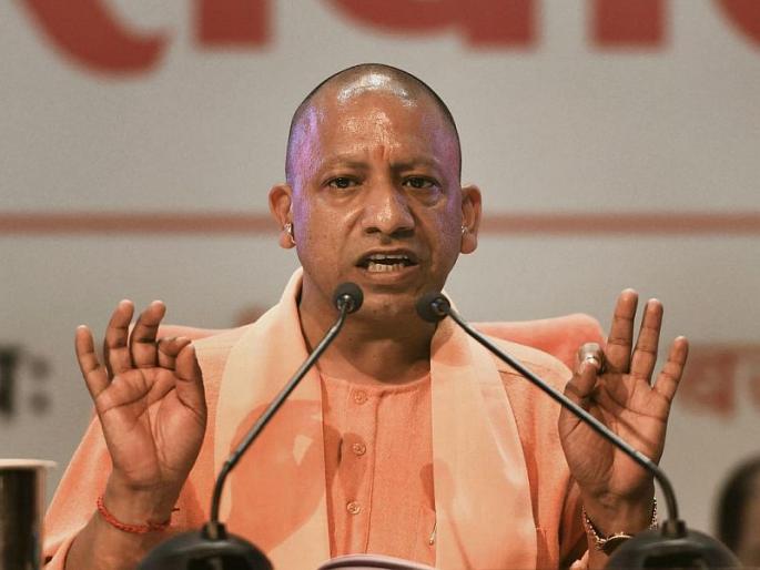 Yogi adityanath statement about Ayodhya mosque foundation stone | मशिदीच्या पायाभरणीवर योगींचं वक्तव्य; म्हणाले - "मला कुणी बोलावणार नाही अन् मी जाणारही नाही" Yogi adityanath statement about Ayodhya mosque foundation stone | मशिदीच्या पायाभरणीवर योगींचं वक्तव्य; म्हणाले - "मला कुणी बोलावणार नाही अन् मी जाणारही नाही"