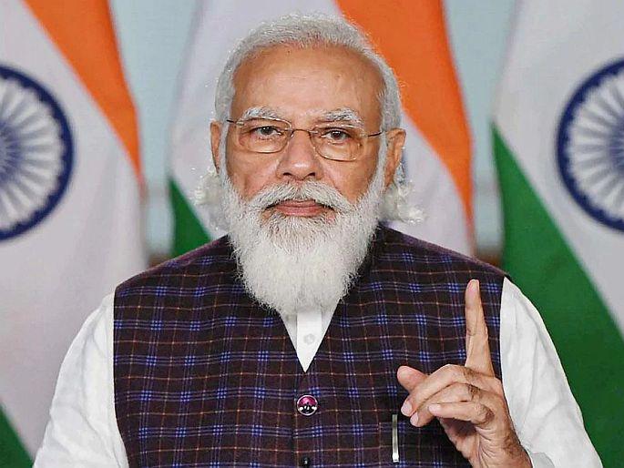 AMU 100 Years PM Modi gives special task to Aligarh Muslim University students | अलीगड मुस्लीम विद्यापीठाच्या विद्यार्थ्यांना मोदींनी दिला खास 'टास्क'! म्हणाले- आता वेळ वाया न घालवता गाठायचेय लक्ष्य AMU 100 Years PM Modi gives special task to Aligarh Muslim University students | अलीगड मुस्लीम विद्यापीठाच्या विद्यार्थ्यांना मोदींनी दिला खास 'टास्क'! म्हणाले- आता वेळ वाया न घालवता गाठायचेय लक्ष्य