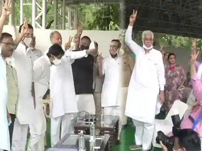 Rajasthan Political Crisis CM Ashok Gehlot and party MLAs show victory sign infront of media | सचिन पायलटांची खेळी फेल? अशोक गेहलोतांचे माध्यमांसमोर शक्तीप्रदर्शन Rajasthan Political Crisis CM Ashok Gehlot and party MLAs show victory sign infront of media | सचिन पायलटांची खेळी फेल? अशोक गेहलोतांचे माध्यमांसमोर शक्तीप्रदर्शन