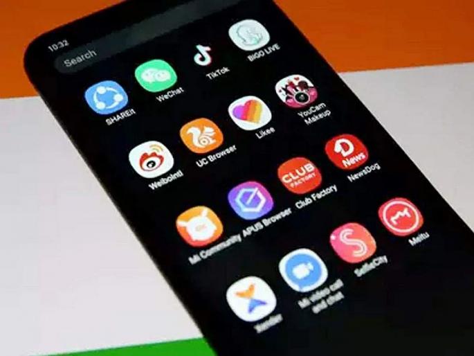 India banned 47 more Chinese apps who were cloning 59 banned apps | भारताचा चीनवर दुसरा डिजिटल स्ट्राईक; एकाच झटक्यात पुन्हा 47 अॅप्सवर बंदी! India banned 47 more Chinese apps who were cloning 59 banned apps | भारताचा चीनवर दुसरा डिजिटल स्ट्राईक; एकाच झटक्यात पुन्हा 47 अॅप्सवर बंदी!
