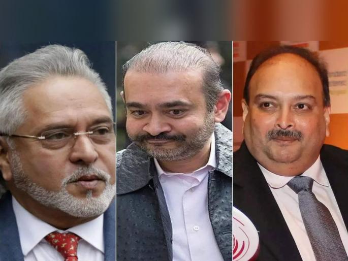Mallya, Modi, Choksi properties auctioned by ED; 8,441 crore of scam deposited in the bank | मल्ल्या, मोदी, चोक्सीच्या मालमत्तेचा ईडीकडून लिलाव; घोटाळ्याचे ८,४४१ कोटी बँकेत जमा  Mallya, Modi, Choksi properties auctioned by ED; 8,441 crore of scam deposited in the bank | मल्ल्या, मोदी, चोक्सीच्या मालमत्तेचा ईडीकडून लिलाव; घोटाळ्याचे ८,४४१ कोटी बँकेत जमा