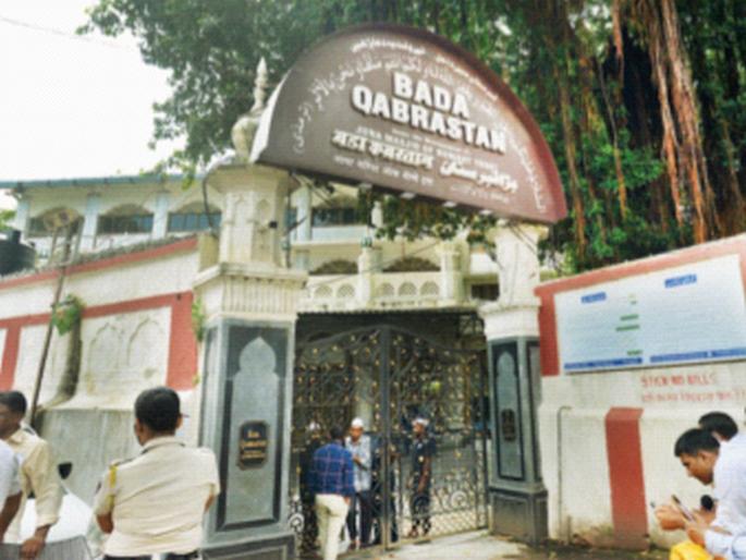 Politics heated up over Memon's grave; Deputy Chief Minister Devendra Fadnavis ordered an inquiry | मेमनच्या कबरीवरून राजकारण तापले; उपमुख्यमंत्री देवेंद्र फडणवीस यांनी दिले चौकशीचे आदेश Politics heated up over Memon's grave; Deputy Chief Minister Devendra Fadnavis ordered an inquiry | मेमनच्या कबरीवरून राजकारण तापले; उपमुख्यमंत्री देवेंद्र फडणवीस यांनी दिले चौकशीचे आदेश