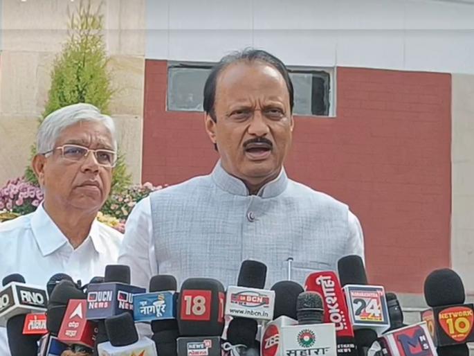 Maharashtra stands behind you Ajit Dada's trust to the Marathi speakers on the Karnataka border | उभा महाराष्ट्र तुमच्या पाठीशी, कर्नाटक सीमेवरील मराठी भाषिकांना अजित दादांचा विश्वास Maharashtra stands behind you Ajit Dada's trust to the Marathi speakers on the Karnataka border | उभा महाराष्ट्र तुमच्या पाठीशी, कर्नाटक सीमेवरील मराठी भाषिकांना अजित दादांचा विश्वास