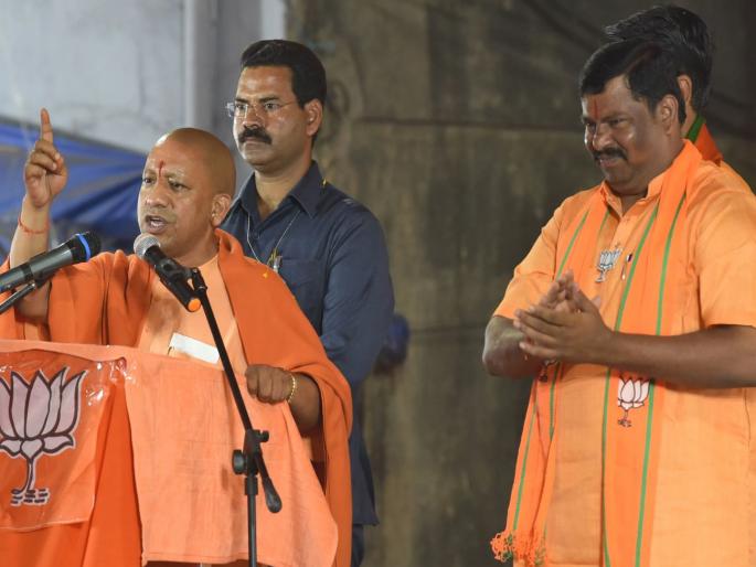 mp chhattisgarh rajasthan telangana vidhan sabha electio Yogi became Aditya for 3 states what happened in the places where he campaigned Such is the situation | 3 राज्यांसाठी योगी ठरले 'आदित्य', ज्या जागांवर प्रचार केला तेथे काय घडलं? अशी आहे स्थिती mp chhattisgarh rajasthan telangana vidhan sabha electio Yogi became Aditya for 3 states what happened in the places where he campaigned Such is the situation | 3 राज्यांसाठी योगी ठरले 'आदित्य', ज्या जागांवर प्रचार केला तेथे काय घडलं? अशी आहे स्थिती