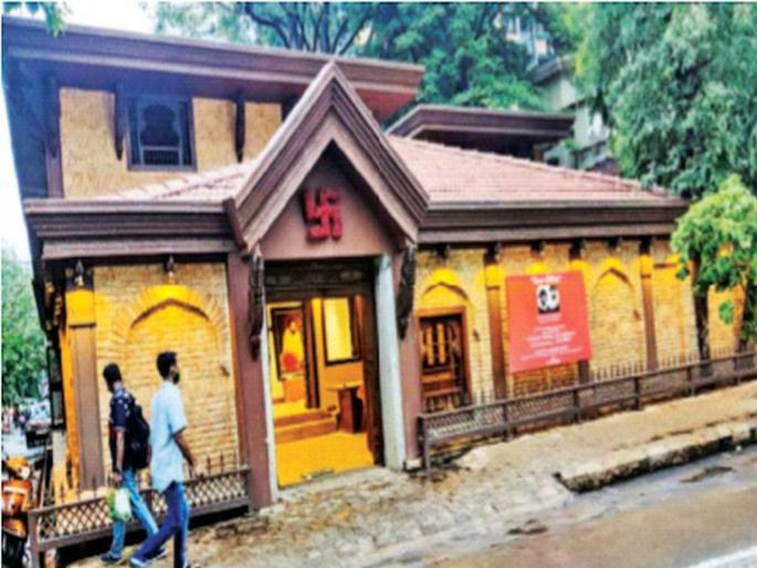 Anand Ashram taken over by Shinde supporters Thackeray supporters oblivious | आनंद आश्रमाचा शिंदे समर्थकांनी घेतला ताबा? ठाकरे समर्थक गाफील Anand Ashram taken over by Shinde supporters Thackeray supporters oblivious | आनंद आश्रमाचा शिंदे समर्थकांनी घेतला ताबा? ठाकरे समर्थक गाफील