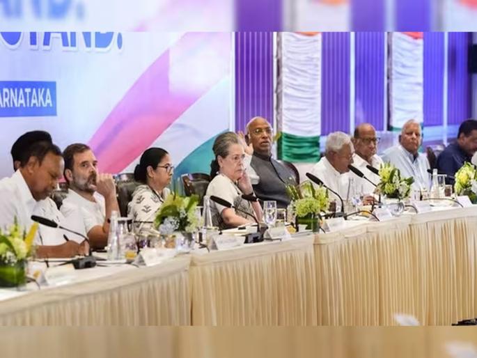 News from the 'India' group of the opposition-alliance | विरोधक-युतीच्या ‘इंडिया’ गोटातील खबर! News from the 'India' group of the opposition-alliance | विरोधक-युतीच्या ‘इंडिया’ गोटातील खबर!