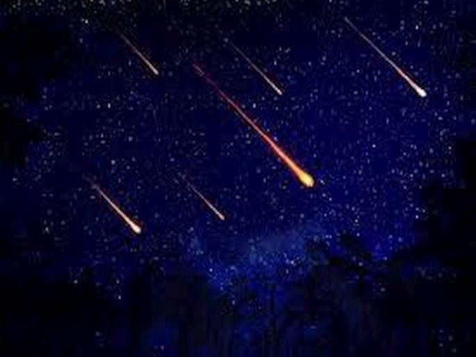 Experience of the meteor showers during Navratri | नवरात्रात नभांगणी अनुभवा उल्का वर्षावाची पर्वणी