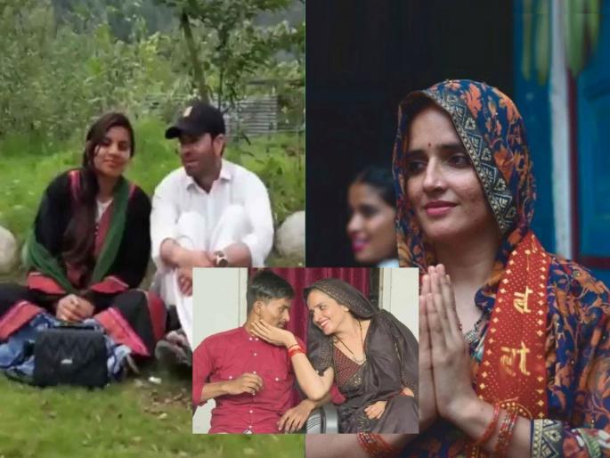 seema haider matter make difficulties for Anju in Pakistan Had to spend 3 months with Nasrullah know about what really happened | सीमा पाकिस्तानात अंजूसाठी बनली होती 'संकट'! नसरुल्लासोबत घालवावे लागले 3 महिने, नेमकं काय घडलं? seema haider matter make difficulties for Anju in Pakistan Had to spend 3 months with Nasrullah know about what really happened | सीमा पाकिस्तानात अंजूसाठी बनली होती 'संकट'! नसरुल्लासोबत घालवावे लागले 3 महिने, नेमकं काय घडलं?