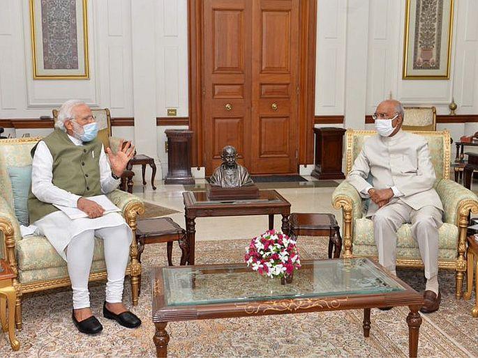 india china faceoff pm narendra modi meets president ramnath kovind amid india china tension | चीन सीमेवर तणाव वाढतोय, पंतप्रधान मोदींनी घेतली राष्ट्रपतींची भेट; अर्धातास चालली चर्चा india china faceoff pm narendra modi meets president ramnath kovind amid india china tension | चीन सीमेवर तणाव वाढतोय, पंतप्रधान मोदींनी घेतली राष्ट्रपतींची भेट; अर्धातास चालली चर्चा