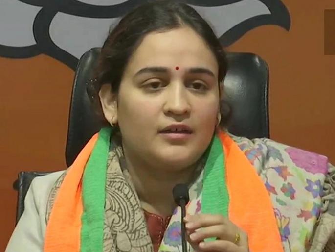 Uttar Pradesh Assembly Election 2022 : Aparna yadav joins bjp and comments over Akhilesh yadav, family and BJP | Aparna Yadav Joins BJP : मोठी बातमी! राष्ट्रधर्म सर्वोपरी म्हणत अपर्णा यादव भाजपत, अखिलेश आणि कुटुंबासंदर्भात केलं असं भाष्य Uttar Pradesh Assembly Election 2022 : Aparna yadav joins bjp and comments over Akhilesh yadav, family and BJP | Aparna Yadav Joins BJP : मोठी बातमी! राष्ट्रधर्म सर्वोपरी म्हणत अपर्णा यादव भाजपत, अखिलेश आणि कुटुंबासंदर्भात केलं असं भाष्य