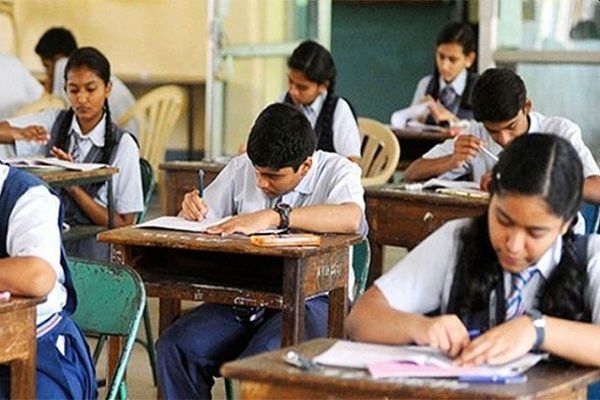 12th Exam When is the decision of 12th standard examination Question marks in front of students, parents, teachers | 12th standard examination : बारावीच्या परीक्षांचा निर्णय कधी? विद्यार्थी, पालक, शिक्षकांपुढे प्रश्नचिन्ह 12th Exam When is the decision of 12th standard examination Question marks in front of students, parents, teachers | 12th standard examination : बारावीच्या परीक्षांचा निर्णय कधी? विद्यार्थी, पालक, शिक्षकांपुढे प्रश्नचिन्ह