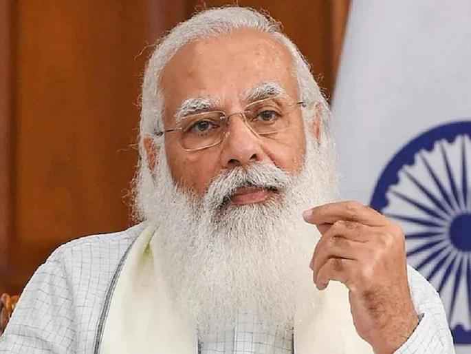 PM Narendra Modis 4 hour visit Madhya pradesh government will spend 23 crores | PM मोदींचा दौरा 4 तासांचा अन् MP सरकार खर्च करणार 23 कोटी! बघा काय आहे खास? PM Narendra Modis 4 hour visit Madhya pradesh government will spend 23 crores | PM मोदींचा दौरा 4 तासांचा अन् MP सरकार खर्च करणार 23 कोटी! बघा काय आहे खास?