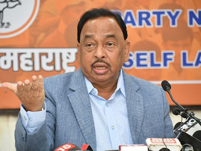 BJP leader Narayan Rane targets NCP over ED's action against Anil Deshmukh | करावं तसं भरावं, आता...! यामुळं ईडीच्या कारवाईवर राष्ट्रवादीनं राजकारण करू नये, नारायण राणेंचा टोला  BJP leader Narayan Rane targets NCP over ED's action against Anil Deshmukh | करावं तसं भरावं, आता...! यामुळं ईडीच्या कारवाईवर राष्ट्रवादीनं राजकारण करू नये, नारायण राणेंचा टोला