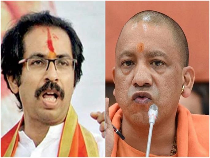 BJP leader seeks FIR against uddhav over Uttar Pradesh cm should be beaten with chappals remarks | महाराष्ट्र पोलीस उद्धव ठाकरेंवर FIR दाखल करणार? योगींबद्दच्या 'त्या' वादग्रस्त वक्तव्यावरून भाजप नेत्याची तक्रार BJP leader seeks FIR against uddhav over Uttar Pradesh cm should be beaten with chappals remarks | महाराष्ट्र पोलीस उद्धव ठाकरेंवर FIR दाखल करणार? योगींबद्दच्या 'त्या' वादग्रस्त वक्तव्यावरून भाजप नेत्याची तक्रार