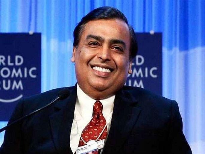 Mukesh Ambani says PM modis bold reforms will pave way for indias rapid economic progress | PM मोदींच्या 'धाडसी सुधारणा' पासूनच निघेल देशाच्या आर्थिक प्रगतीचा मार्ग, मुकेश अंबानींकडून मोदींची 'तारीफ'