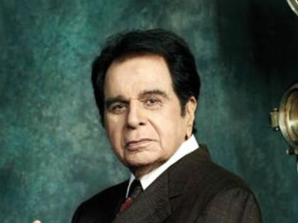 Dilip Kumar had donated money to the temple in Nashik | दिलीप कुमार यांनी नाशिकमधील मंदिराला केली होती आर्थिक मदत, 'या' मंदिराचे करून दिले होते बांधकाम Dilip Kumar had donated money to the temple in Nashik | दिलीप कुमार यांनी नाशिकमधील मंदिराला केली होती आर्थिक मदत, 'या' मंदिराचे करून दिले होते बांधकाम