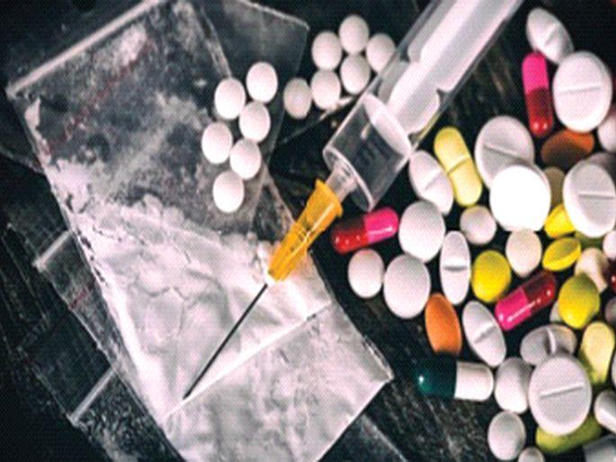 International drug mafia network in Navi Mumbai | नवी मुंबईत आंतरराष्ट्रीय ड्रग्स माफियांचे जाळे; कोट्यवधींची उलाढाल, पोलिसांसमोर मोठे आव्हान  International drug mafia network in Navi Mumbai | नवी मुंबईत आंतरराष्ट्रीय ड्रग्स माफियांचे जाळे; कोट्यवधींची उलाढाल, पोलिसांसमोर मोठे आव्हान