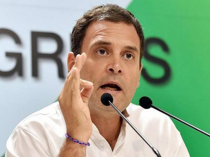 Congress leader Rahul Gandhi Washes Hands Off Maharashtra corona crisis; Says only in Supporting Not Ruling sna | महाराष्ट्रात आम्ही 'डिसीजन मेकर' नाही; राहुल गांधींनीही सांगितली (पृथ्वी)राज की बात! Congress leader Rahul Gandhi Washes Hands Off Maharashtra corona crisis; Says only in Supporting Not Ruling sna | महाराष्ट्रात आम्ही 'डिसीजन मेकर' नाही; राहुल गांधींनीही सांगितली (पृथ्वी)राज की बात!