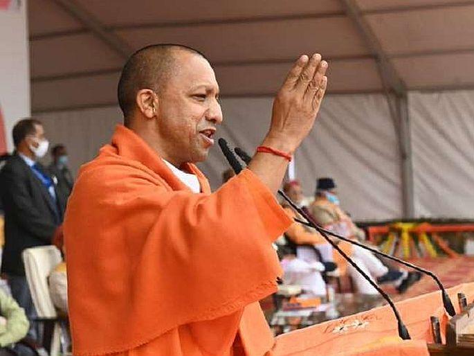 West Bengal assembly election BJP counters to Mamata Banerjee with the help of yogi model | भाजप पश्चिम बंगालमध्ये 'योगी मॉडेल'ने देणार ममतांना धोबीपछाड? अशी आहे रणनीती! West Bengal assembly election BJP counters to Mamata Banerjee with the help of yogi model | भाजप पश्चिम बंगालमध्ये 'योगी मॉडेल'ने देणार ममतांना धोबीपछाड? अशी आहे रणनीती!