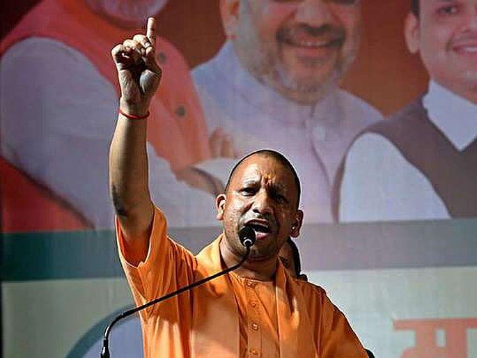 ghmc elections cm yogi adityanath hyderabad road show bjp in full form | हैदराबादचं नाव भाग्यनगर करायला आलोय, ओवेसींच्या बाले किल्ल्यात योगींची गर्जना ghmc elections cm yogi adityanath hyderabad road show bjp in full form | हैदराबादचं नाव भाग्यनगर करायला आलोय, ओवेसींच्या बाले किल्ल्यात योगींची गर्जना