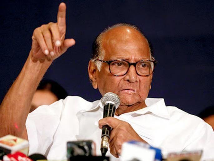 NCP leader sharad pawar congratulates akali dal for quitting bjp led NDA | भाजपाला 'धक्के पे धक्का'...!; शरद पवारांनी 'या' पक्षाचे आभार मानत केले अभिनंदन! NCP leader sharad pawar congratulates akali dal for quitting bjp led NDA | भाजपाला 'धक्के पे धक्का'...!; शरद पवारांनी 'या' पक्षाचे आभार मानत केले अभिनंदन!