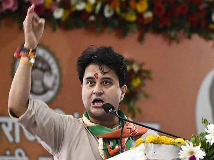 CoronaVirus 34 died in govt figure jyotiraditya scindia paid tribute to more than 150  | सरकारी आकडेवारीत कोरोनामुळे 34 जणांचा मृत्यू, शिंदेंनी 150 हून अधिक लोकांना दिली श्रद्धांजली