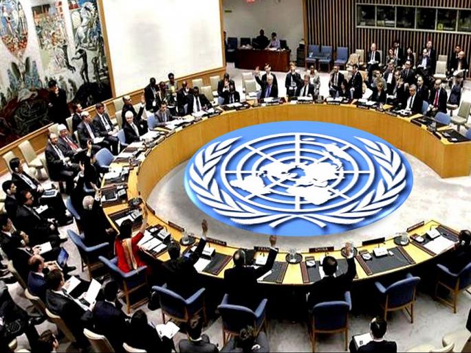 The story of the global rat; The world is weak before the strong; Editorial about United Nations | ग्लोबल उंदरांची कहाणी; बलवानांपुढे जग हतबल The story of the global rat; The world is weak before the strong; Editorial about United Nations | ग्लोबल उंदरांची कहाणी; बलवानांपुढे जग हतबल