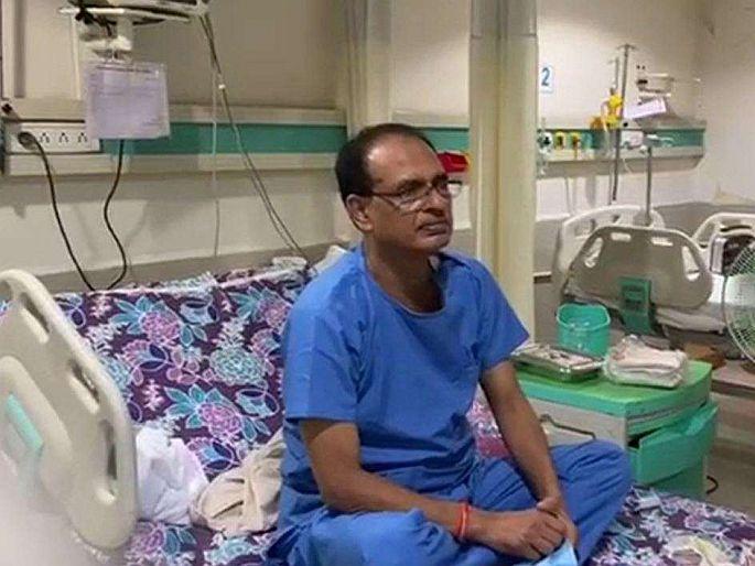 mp cm shivraj singh chouhan family sadhna singh kartikey singh chouhan test corona negative | शिवराज सिंह चौहान रुग्णालयात; असा आला पत्नी, मुलांचा कोरोना रिपोर्ट mp cm shivraj singh chouhan family sadhna singh kartikey singh chouhan test corona negative | शिवराज सिंह चौहान रुग्णालयात; असा आला पत्नी, मुलांचा कोरोना रिपोर्ट