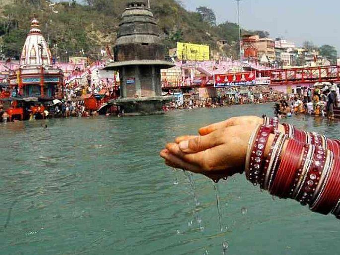 American journal 90 percent people who drinking and bathing ganga jal survive corona infection  | CoronaVirus : अमेरिकन जर्नलनंही मानलं, कोरोनाला पळवून लावण्यासाठी गंगाजल 'रामबाण'!