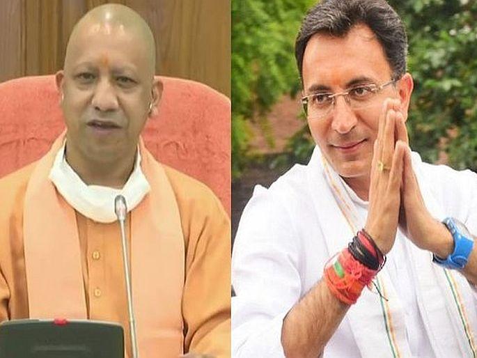 UP cabinet expansion Jitin prasad minister post yogi government | पक्षात येताच जितिन यांना मंत्रीपदाचा 'प्रसाद' देण्याच्या तयारीत भाजप, ब्राह्मण चेहऱ्यावर खेळणार मोठा डाव!