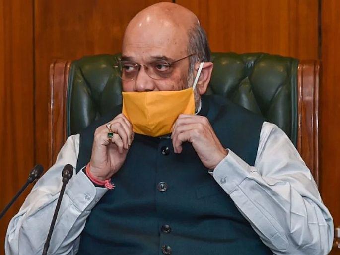 Coronavirus fresh case Amit Shah review meeting Maharashtra BMC guidelines | कोरोनासोबत युद्धाची तयारी, शाहंकडून लसीकरणाचा आढावा; BMCनंही जारी केलीय कडक नियमावली