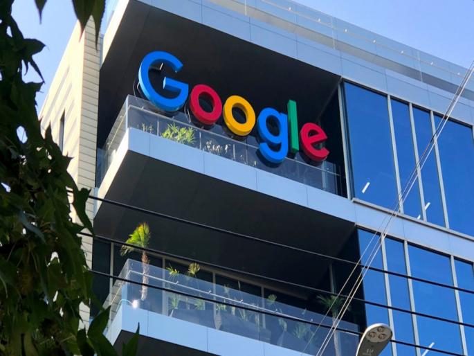 google has mistakenly paid a huge amount of rs 2 crore to a hacker a man Accidental become crorepati  | घरबसल्या Google नं या व्यक्तीला बनवलं कोट्यधीश, नेमकं काय घडलं? जाणून व्हाल अवाक  google has mistakenly paid a huge amount of rs 2 crore to a hacker a man Accidental become crorepati  | घरबसल्या Google नं या व्यक्तीला बनवलं कोट्यधीश, नेमकं काय घडलं? जाणून व्हाल अवाक