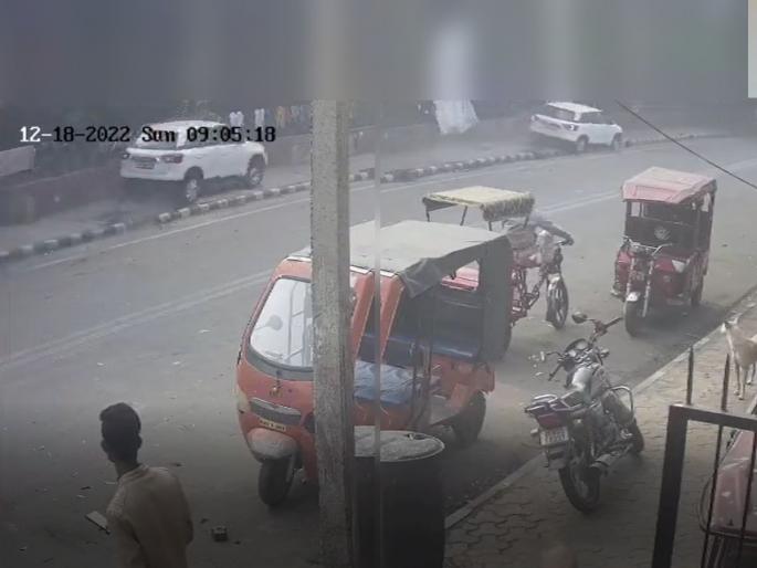 Thrill of speeding car in Delhi car ran over 3 children standing on footpath in delhi watch the accident VIDEO | दिल्लीत भरधाव कारचा थरार, फुटपाथवर उभ्या असलेल्या 3 मुलांना चिरडलं; VIDEO पाहून उडेल थरकाप! Thrill of speeding car in Delhi car ran over 3 children standing on footpath in delhi watch the accident VIDEO | दिल्लीत भरधाव कारचा थरार, फुटपाथवर उभ्या असलेल्या 3 मुलांना चिरडलं; VIDEO पाहून उडेल थरकाप!