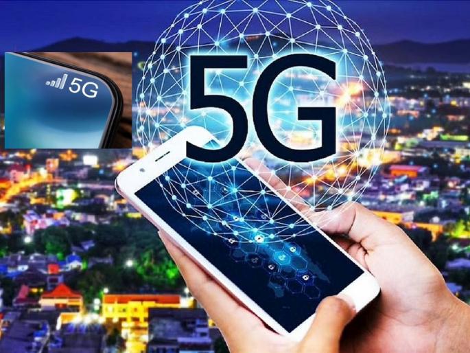 how to use 5g on your smartphone airtel jio and vodafone idea users follow this steps | आपल्याला आपल्या स्मार्टफोनवर 5G सेवा वापरायची आहे? Airtel, Jio, Vi यूजर्स फॉलो करा या सोप्या स्टेप्स how to use 5g on your smartphone airtel jio and vodafone idea users follow this steps | आपल्याला आपल्या स्मार्टफोनवर 5G सेवा वापरायची आहे? Airtel, Jio, Vi यूजर्स फॉलो करा या सोप्या स्टेप्स