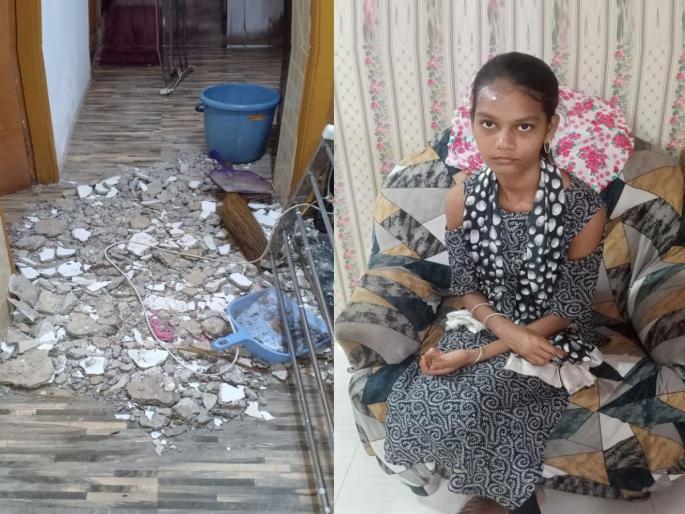 In Thane, a young woman was injured when a slab of plaster fell in a flat | ठाण्यात सदनिकेतील स्लॅबचे प्लास्टर पडून तरुणी जखमी In Thane, a young woman was injured when a slab of plaster fell in a flat | ठाण्यात सदनिकेतील स्लॅबचे प्लास्टर पडून तरुणी जखमी