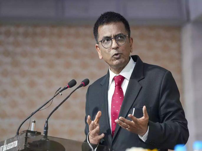 Within the context of that result, Chandrachud spoke clearly; Ayodhya, Article 370 issue expressed openly for the first time | ‘ते’ निकाल घटनेच्या चौकटीतच, चंद्रचूड स्पष्टच बोलले; अयोध्या, कलम ३७० प्रकरणावर प्रथमच खुलेपणाने मांडली मते Within the context of that result, Chandrachud spoke clearly; Ayodhya, Article 370 issue expressed openly for the first time | ‘ते’ निकाल घटनेच्या चौकटीतच, चंद्रचूड स्पष्टच बोलले; अयोध्या, कलम ३७० प्रकरणावर प्रथमच खुलेपणाने मांडली मते