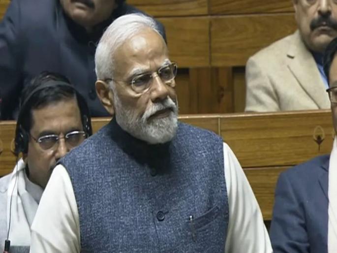 PM Narendra Modi speech in lok sabha on last day says These 5 years were of reform, perform, transform for the country; The dream of many generations has been fulfilled | ही 5 वर्षं देशासाठी रिफॉर्म, परफॉर्म, ट्रान्सफॉर्मची होती; अनेक पिढ्यांचे स्वप्न पूर्ण झाले- मोदी