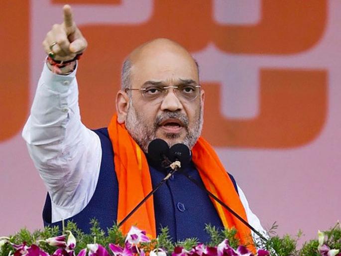 CAA will be implemented across the country before the Lok Sabha elections 2024 Amit Shah's big announcement | 'लोकसभा निवडणुकीपूर्वी CAA लागू करणार', 'त्या' अल्पसंख्यकांना नागरिकत्व मिळणार! अमित शाह यांची मोठी घोषणा CAA will be implemented across the country before the Lok Sabha elections 2024 Amit Shah's big announcement | 'लोकसभा निवडणुकीपूर्वी CAA लागू करणार', 'त्या' अल्पसंख्यकांना नागरिकत्व मिळणार! अमित शाह यांची मोठी घोषणा