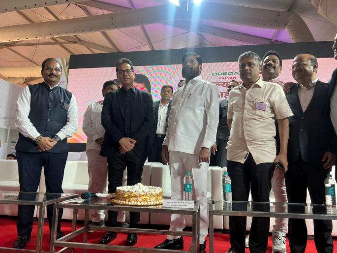 Maharashtra will achieve the goal of one trillion dollars, claims Chief Minister Eknath Shinde | वन ट्रिलियन डॉलरचे ध्येय महाराष्ट्र साध्य करणार, मुख्यमंत्री एकनाथ शिंदे यांचा दावा Maharashtra will achieve the goal of one trillion dollars, claims Chief Minister Eknath Shinde | वन ट्रिलियन डॉलरचे ध्येय महाराष्ट्र साध्य करणार, मुख्यमंत्री एकनाथ शिंदे यांचा दावा