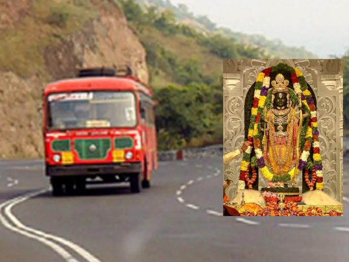 let's go Ayodhya Now the Jalgaon ST department will give the darshan of 'Ramlalla' to the Ram devotees | चलो अयोध्या...! आता जळगाव एसटी विभाग राम भक्तांना घडविणार ‘रामलल्ला’चे दर्शन let's go Ayodhya Now the Jalgaon ST department will give the darshan of 'Ramlalla' to the Ram devotees | चलो अयोध्या...! आता जळगाव एसटी विभाग राम भक्तांना घडविणार ‘रामलल्ला’चे दर्शन